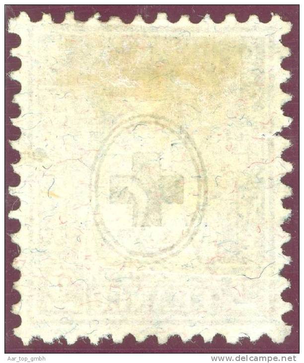 Schweiz 1882 Zu#44 Mi#36 2Rp. Oliv Faserpapier Sitzende Helvetia - Used Stamps