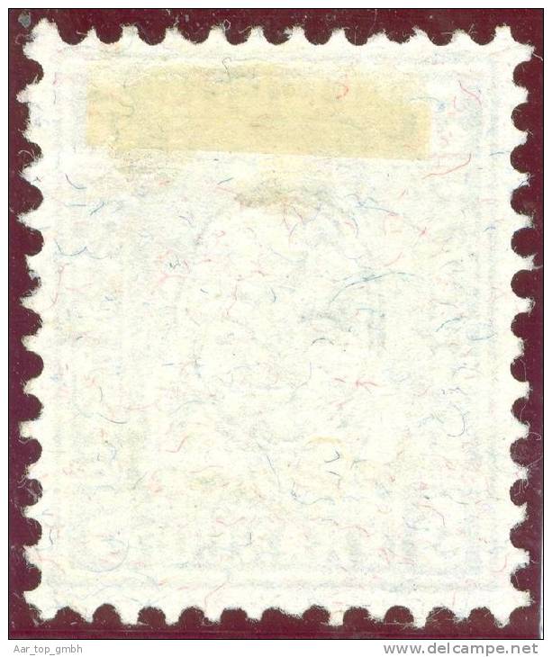 Schweiz 1882-05-17 Malleray (BE) Zu#45 Mi#37 5Rp. Braun Faserpapier Sitzende Helvetia - Used Stamps