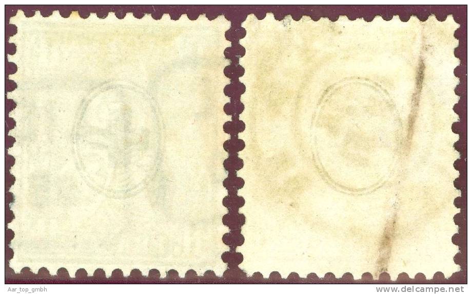 Schweiz 1863- Zu#36c + 36a Golden + Goldbronce Rötlich 1 Fr. Sitzende Helvetia - Oblitérés