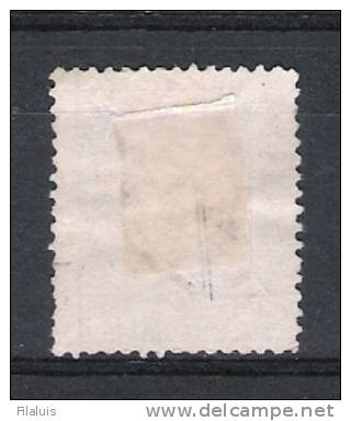 01536 España Edifil 124 (*) Cat. Eur. 74,- - Unused Stamps