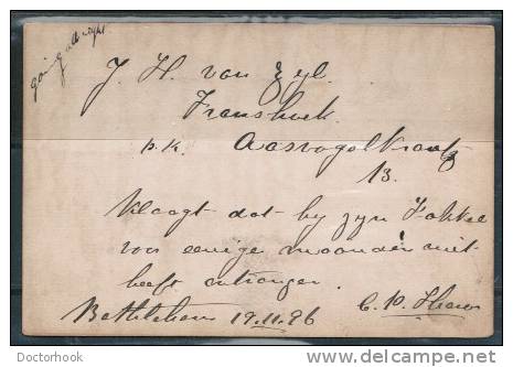 ORANGE FREE STATE   #1 ON POSTCARD DATED 19/11/96 With RARE BADGE POSTMARK - Oranje-Freistaat (1868-1909)