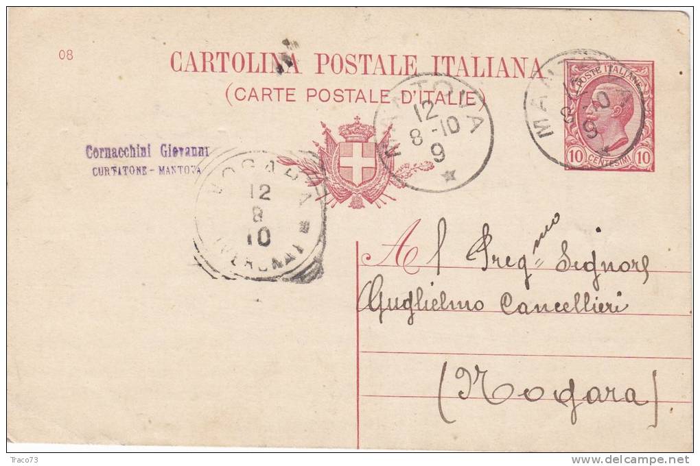 SAN LORENZO DI CURTATONE  /  MANTOVA  - Card_ Cartolina Pubbl.  " CORNACCHI Giuovanni  " - 1910 - Publicité