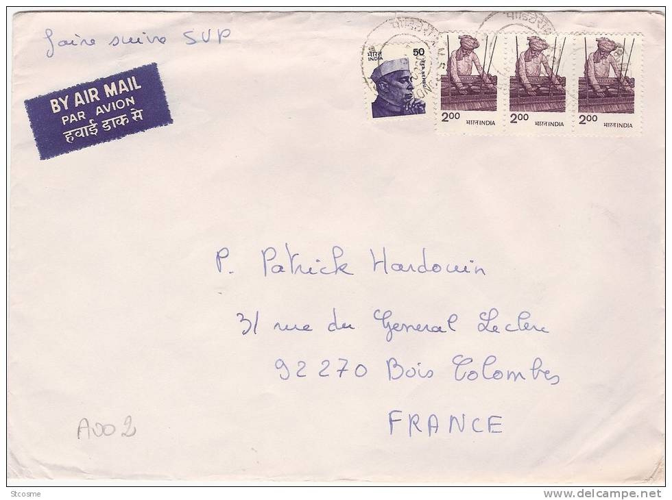 A002 - Inde, Lettre De Pondicherry Pour La France - Ongebruikt