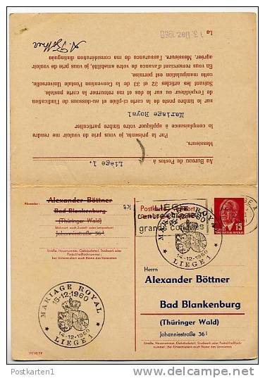 DDR  P 65  Antwort-Postkarte  ZUDRUCK #2  Sost. KÖNIGLICHE HOCHZEIT  Liège 1960 - Cartoline Private - Usati