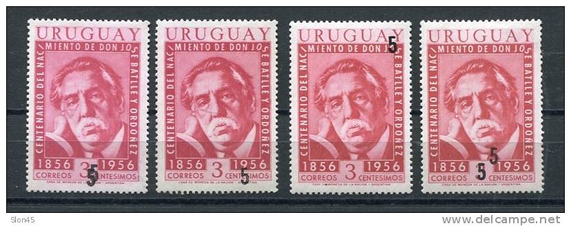 Uruguay 1958 Sc 626 MNH Overprint RARE Varieties (x4). Only 100 Each Known. Double, Misplaced - Oddities On Stamps