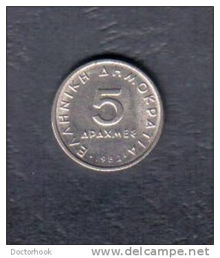 GREECE    5 DRACHMAS  1982  (KM # 131) - Griechenland