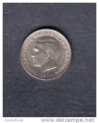 GREECE   1 DRACHMA  1971  (KM # 98) - Griechenland