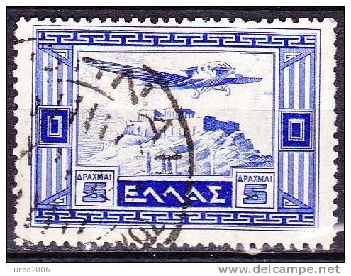 GREECE 1933 Government Issue 5 Dr. Blue Vl. 18 - Gebruikt