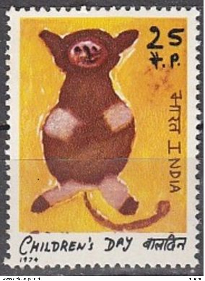 India MNH 1974, Childrens Day., Art Painting, "Cat", Animal - Unused Stamps