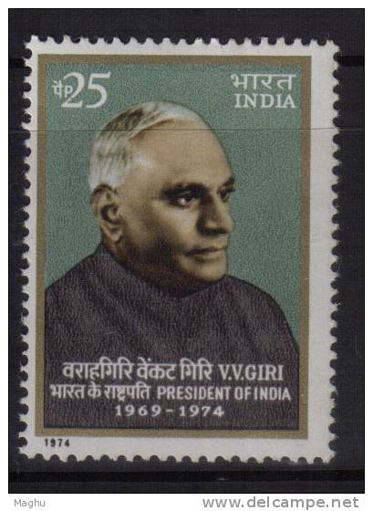 India MNH 1974, V.V.Giri, President Of India - Nuovi