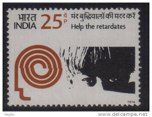 India MNH 1974, Help For Mentally Retardates Retarded Children, Health, Disabled, Handicap. Disease. Kinder - Neufs
