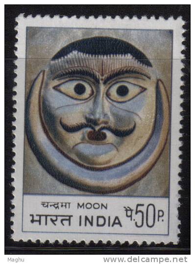 India MNH 1974, 50p  Indian Masks Series, Mask - Ungebraucht