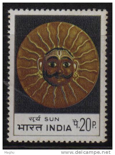 India MNH 1974, 25p  Indian Masks Series, Mask - Neufs