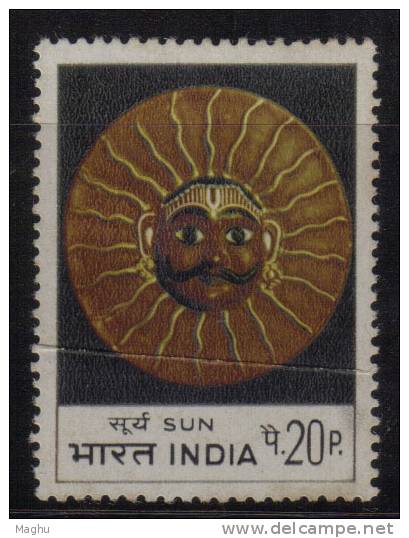 India MNH 1974, 25p  Indian Masks Series, Mask - Unused Stamps