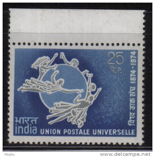 India MNH 1974, 25p UPU. U.P.U. Universal Postal Union. - Nuovi
