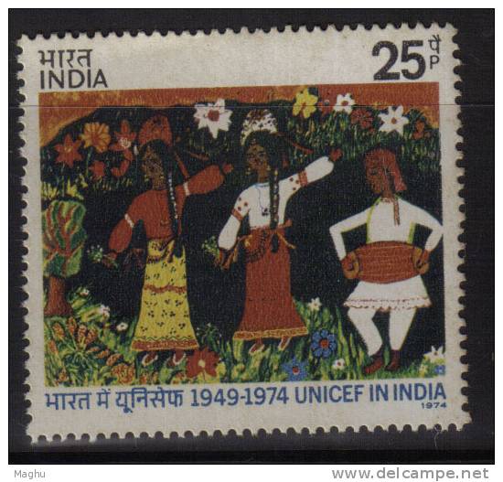 India MNH 1974, UNICEF, Dance Painting, Culture, As - Nuovi