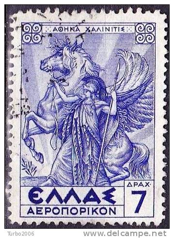 GREECE 1935 Airmail Mythological Issue 7 Dr Blue Vl. A 25 - Gebruikt