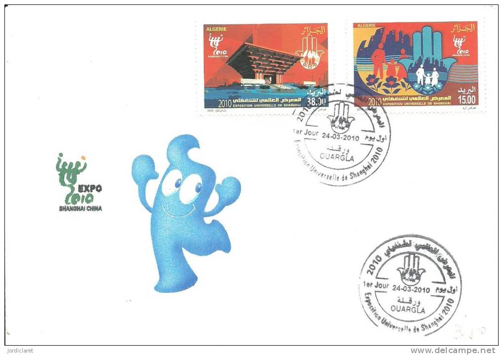 FDC ARGELIA 2010 - 2010 – Shanghai (China)