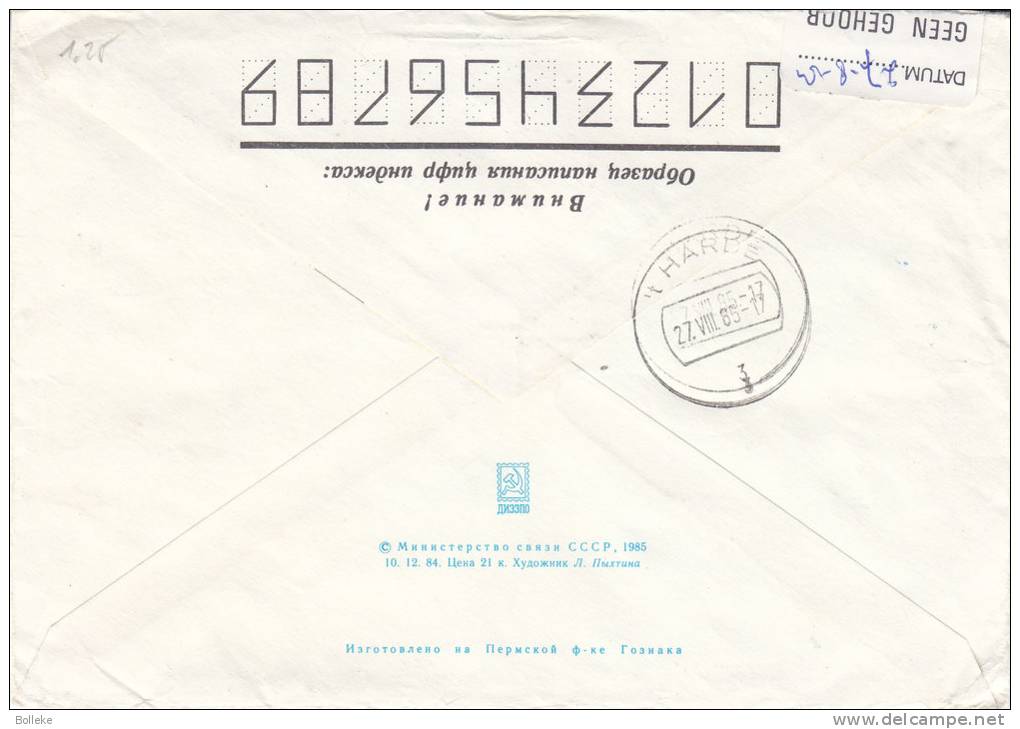 Russie - Estonie - Pays Bas - Lettre Recommandée De 1985 - Chevaux - Vignettre D'arrivé Des Pays Bas - Covers & Documents