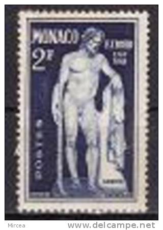7752 - Monaco 1948 - Yv.no.316, Neuf  Gomme Endommage - Neufs
