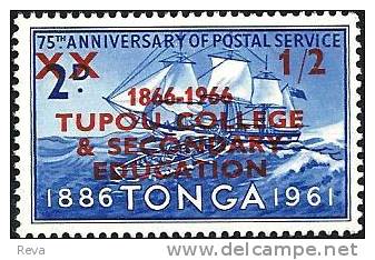 TONGA 75TH ANNIVERSARY OF POSTAL SERVICE 2P 1961 O/P 1/2P TUPOU COLLEGE 1866-1966  MINT SG165 READ DESCRIPTION !! - Tonga (1970-...)