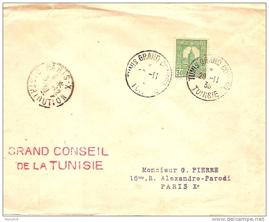 TUNISIE-OBLITERATION TUNIS GRAND CONSEIL DE LA TUNISIE-1938-marcophilie-cachet-philatélie - Tunesië (1956-...)