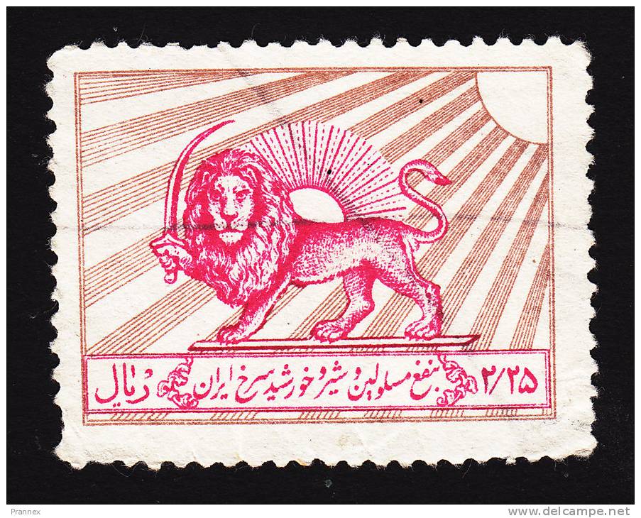 Iran, Scott #RA11, Used, Iranian Red Cross Lion And Sun, Issued 1976 - Iran