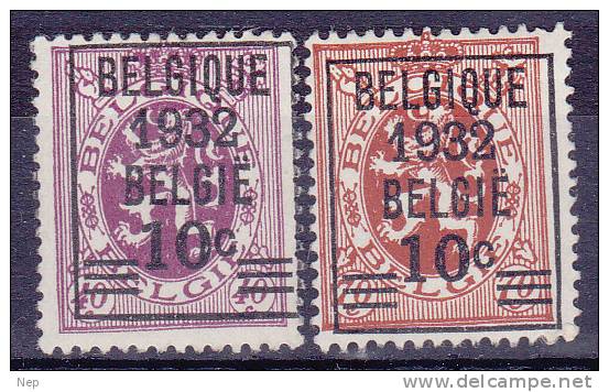 BELGIË - OBP -  1932 - Nr 333/34 - MNH** - Cote 28.00€ - Typo Precancels 1929-37 (Heraldic Lion)