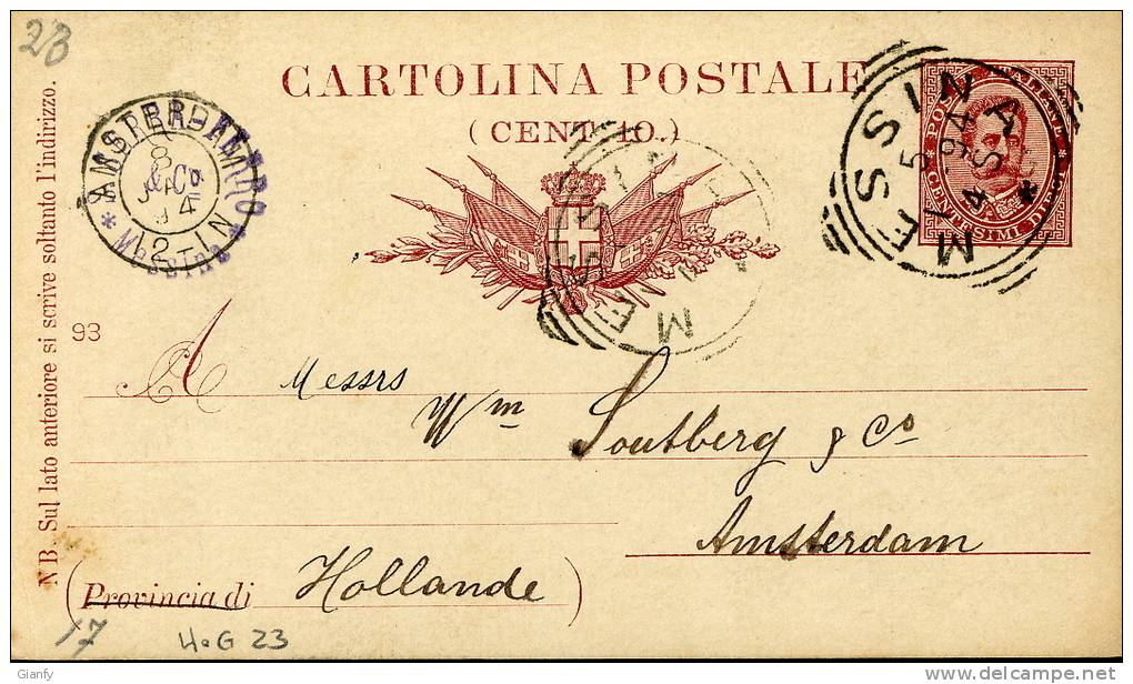 INTERO REGNO UMBERTO I 10 C. BIGOLA VG 1894 MESSINA X ESTERO - Stamped Stationery