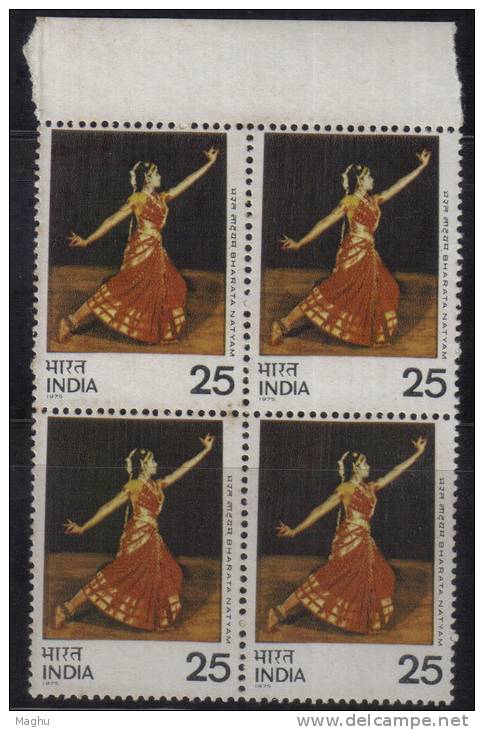 India MNH 1975, Block Of 4, 25p  Bharat Natyam, Indian Classical Dances Series, Dance - Blocchi & Foglietti