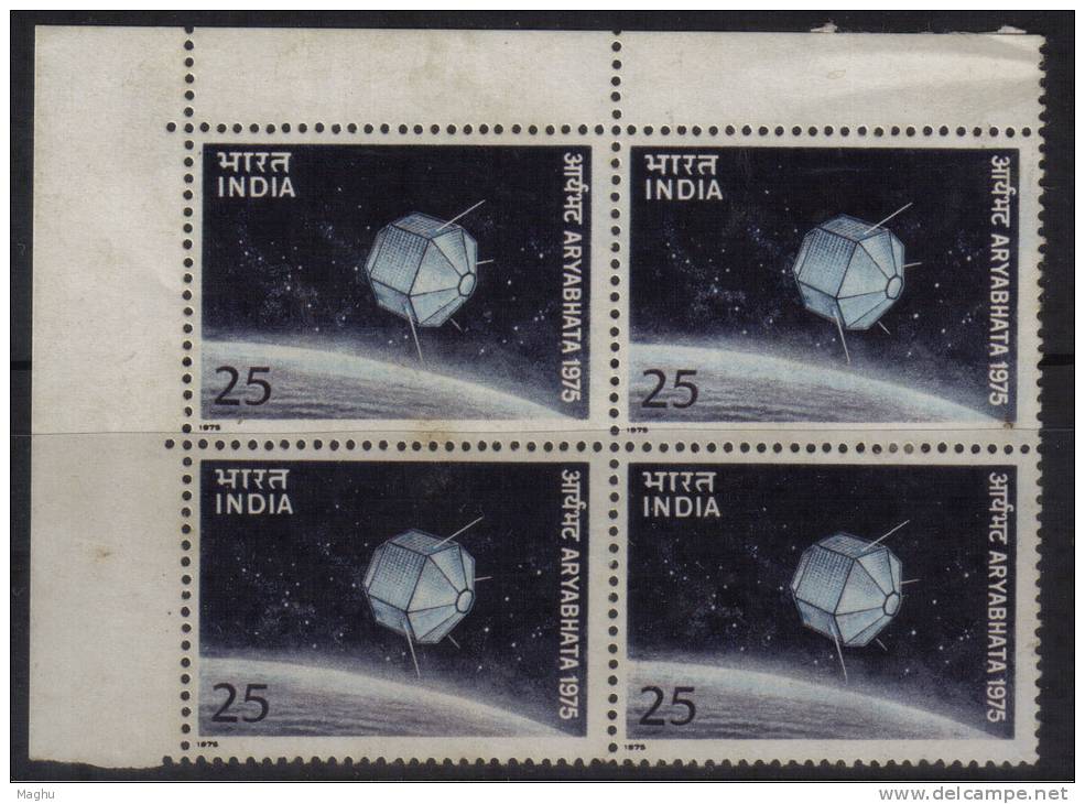 India MH 1975, Block Of 4, Launch Of Indian Satellite, Aryabhata., - Blokken & Velletjes