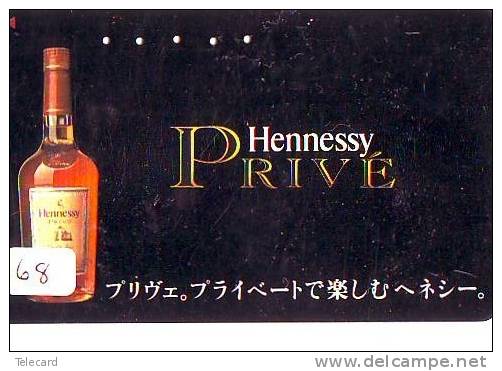 Télécarte Japon - ALCOOL - COGNAC HENNESSY / FRANCE (68) Japan Phonecard - ALKOHOL Telefonkarte CHATEAU BAGNOLET - Advertising
