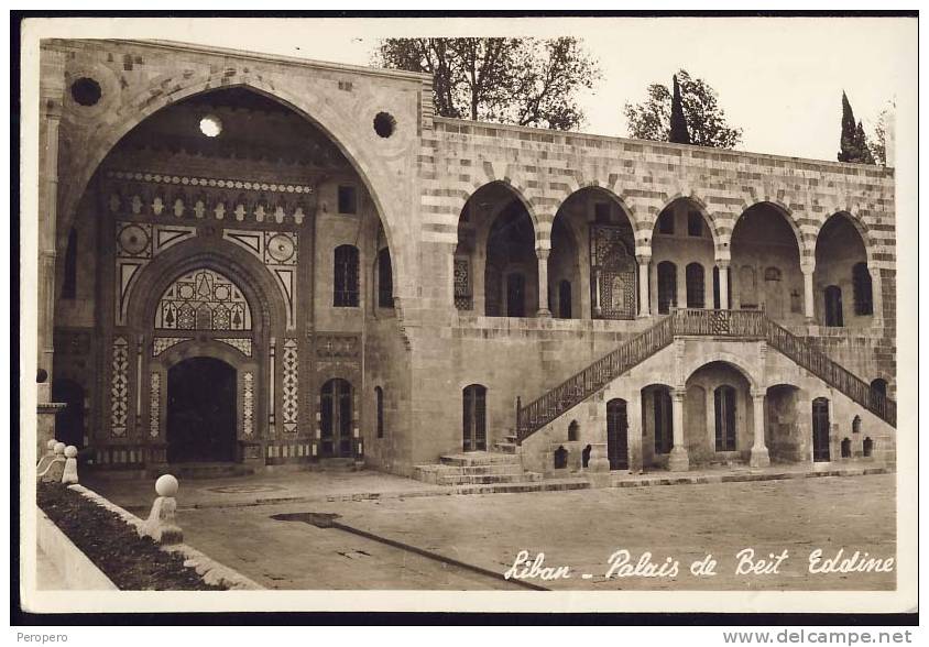 LIBAN  Palais De Beit Eddine     Old Postcard - Libanon