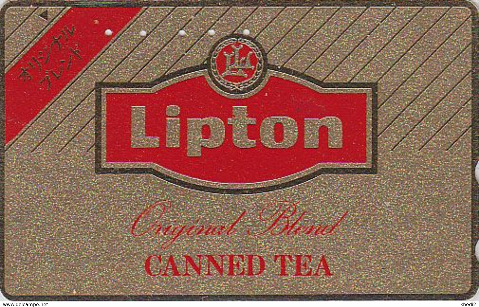 TC DOREE JAPON / 110-011 - Boisson - THE LIPTON - TEA Drink JAPAN GOLD Phonecard  / England - TEE TK - 15 - Alimentation
