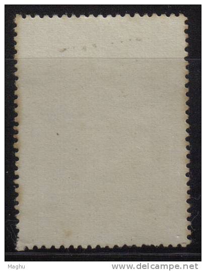 India MNH 1975, Ameer Khusrau, Poet. - Unused Stamps