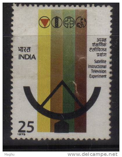 India MNH 1975, Satellite Instructional Television Experiment, Antenna, Science,, Symbols Of Health, , Book, Agriculture - Unused Stamps