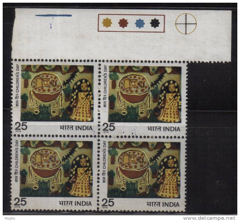 India MNH 1976 Block Of 4 Traffic Light, National Childrens Day., Art Painting, - Blokken & Velletjes