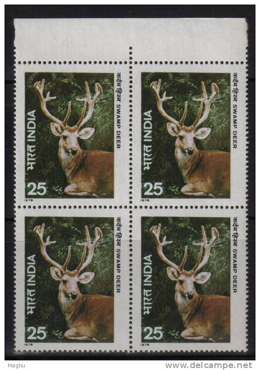 India MNH 1976 Block Of 4, 25p Swamp Deer, Animal, - Blocchi & Foglietti