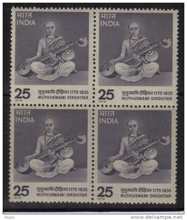 India MNH 1976 Block Of 4, Muthuswami Dikshitar, Composer, Music Instrument, Teacher., - Blokken & Velletjes