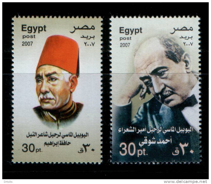 EGYPT / 2007 / 75th Anniversary Of The Death Of Ahmed Shawky And Hafidh Ibrahim ; Poets / MNH / VF  . - Nuevos