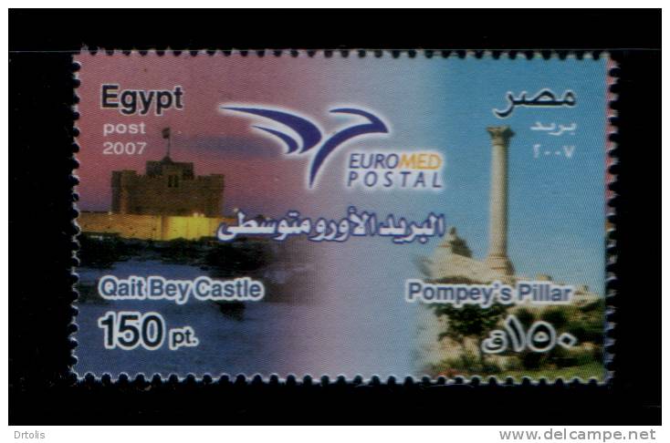 EGYPT / 2007 / ARCHEOLOGY / EuroMediterranean Postal Congress In Marseille / MNH / VF  . - Ongebruikt