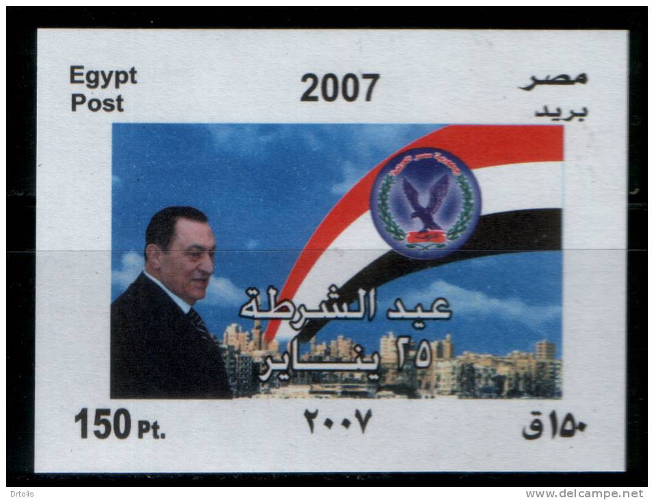 EGYPT / 2007 Police Day / PRES. HOSNI MUBARAK  / MNH / VF  . - Unused Stamps