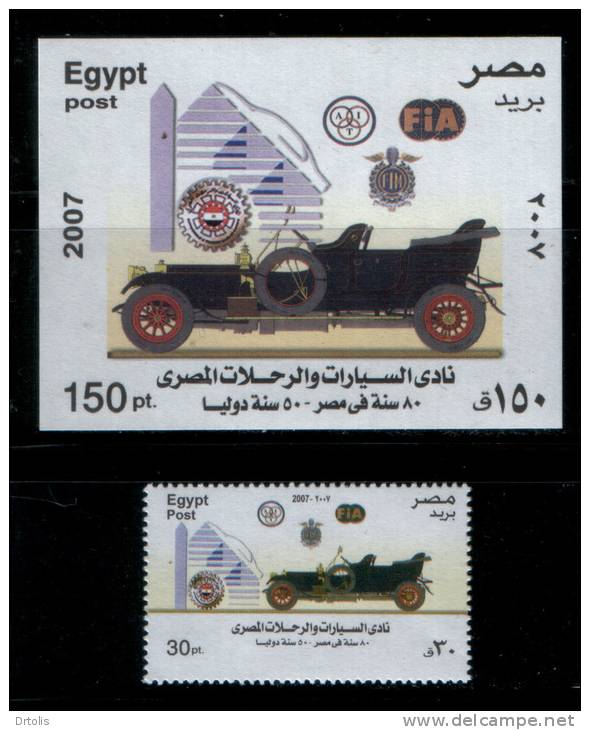 EGYPT / 2007 / CARS / Egyptian Automobile And Travel Club  / MNH / VF  . - Nuevos