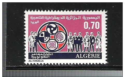 Algerien ** , 570 , Emblem, Techniker - Algerije (1962-...)