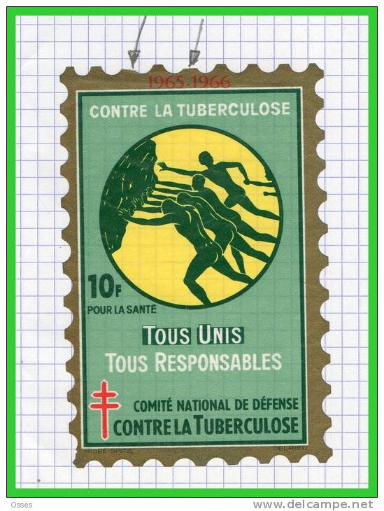 VIGNETTE-Comité National De Défense CONTRE LA TUBERCULOSE 1965/1966 - Antituberculeux