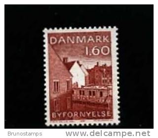 DENMARK/DANMARK - 1981  URBAN REVIVAL  MINT NH - Neufs