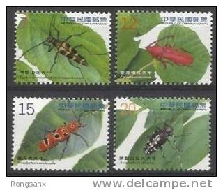 2012 TAIWAN INSECT(III) 4V - Neufs