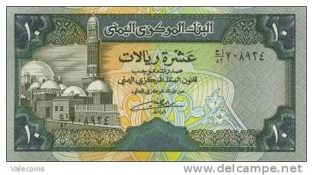 YEMEN ARAB REPUBLIC 10 Rials 1992 GEM UNC - P 24 - Jemen