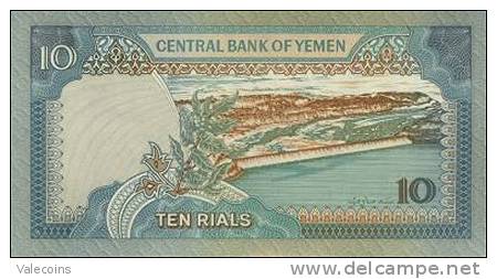 YEMEN ARAB REPUBLIC 10 Rials 1992 GEM UNC - P 24 - Yemen