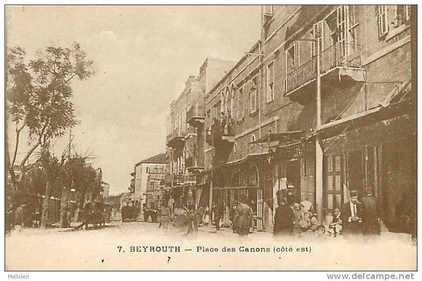 Pays Divers - Liban - Ref 329- Beyrouth - Place Des Canons   -carte Bon Etat - - Liban